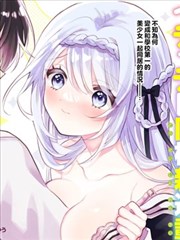 感官世界完整版 人物关系结构条目
