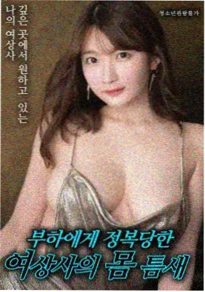 导演访谈补遗 资讯配图
